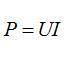 Formule de la puissance electrique P=UI