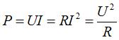 Formule de la puissance electrique P = RI²