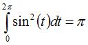 integrale de sin² entre 0 et 2PI